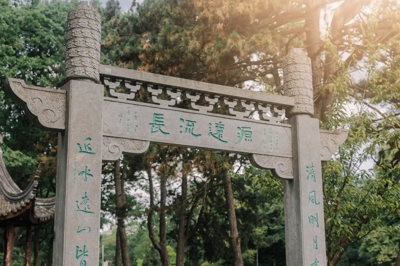 粮油调味品供应链质量管控体系构建及溯源技术应用实践