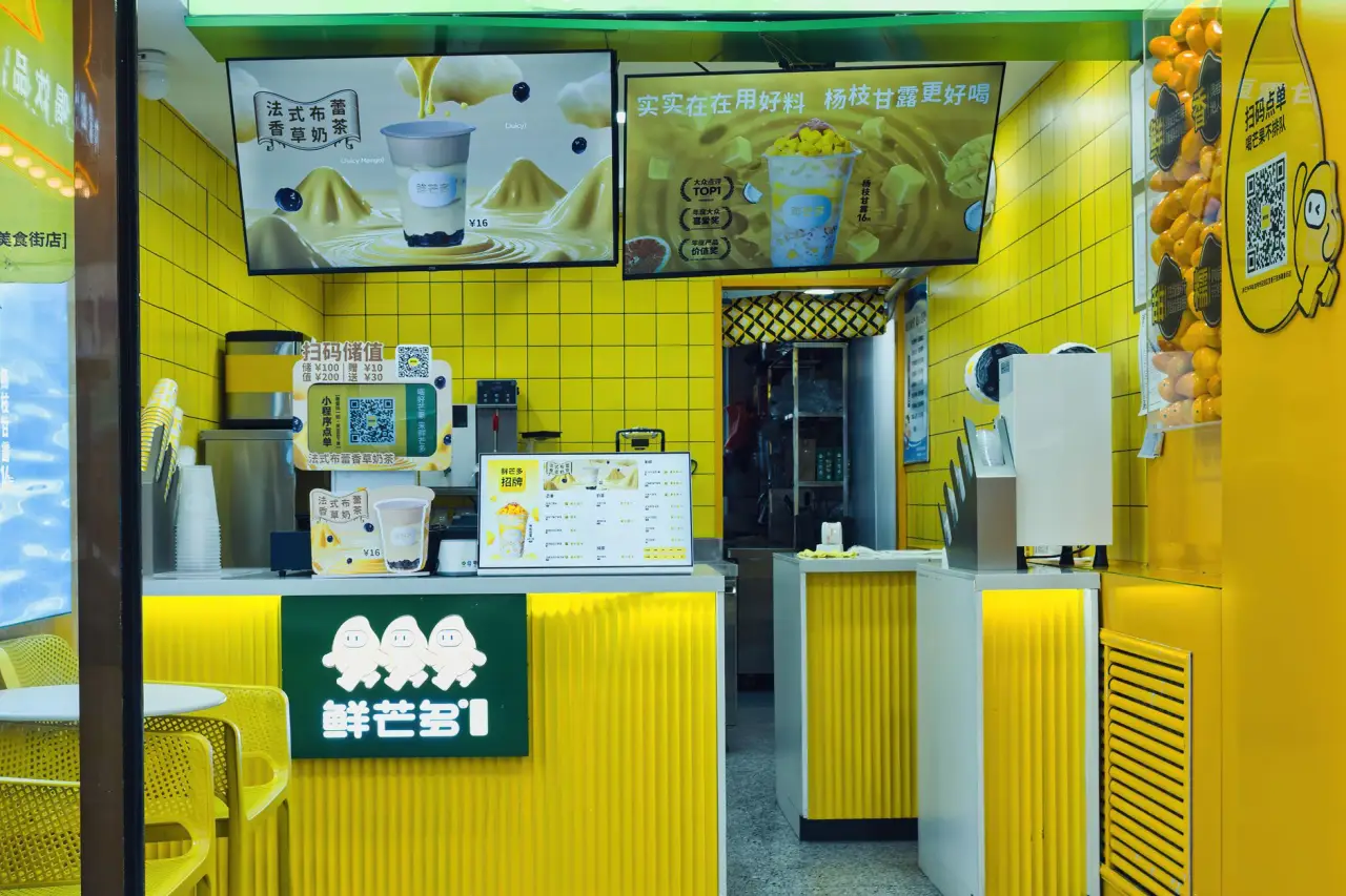 山西地区食品饮料批发行业供应链优化趋势分析
