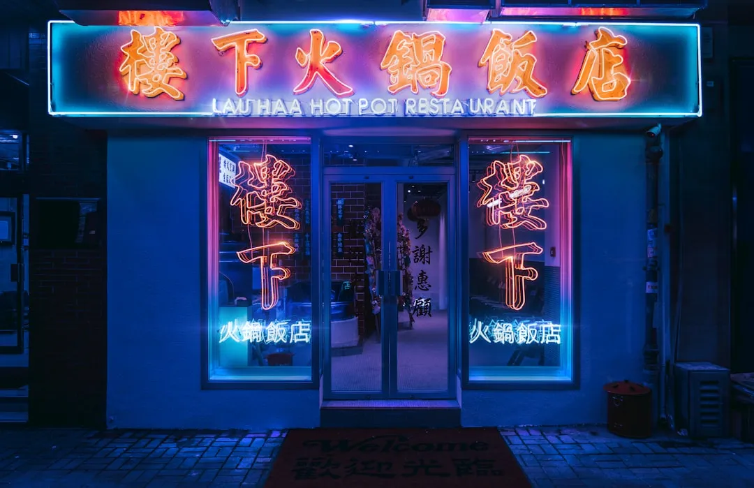 食品饮料批发行业观察:华北地区酒水与休闲食品采购渠道的数字化演变正文配图 2
