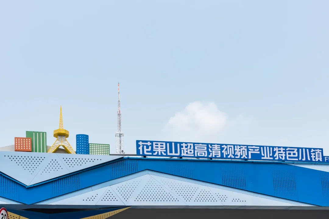 食品饮料批发行业观察：山西酒水与休闲食品采购渠道的数字化升级路径正文配图 1